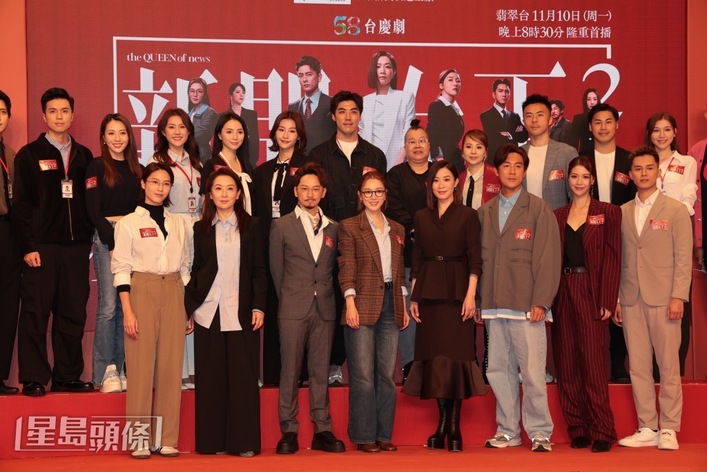 《新聞女王2》強勢回歸，阿佘指今次挑戰不同。