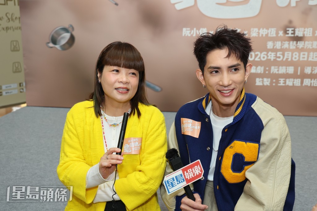 小儀笑言不會為團年飯下廚。