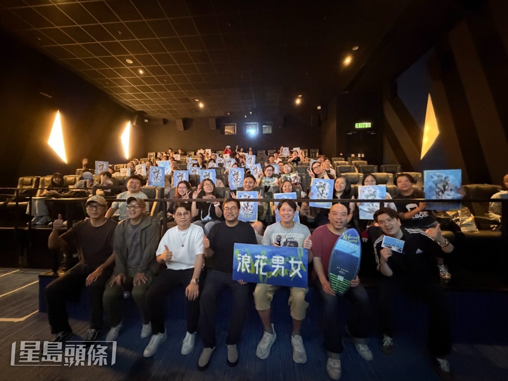 眾人其後更分享由導演變演員的趣事。