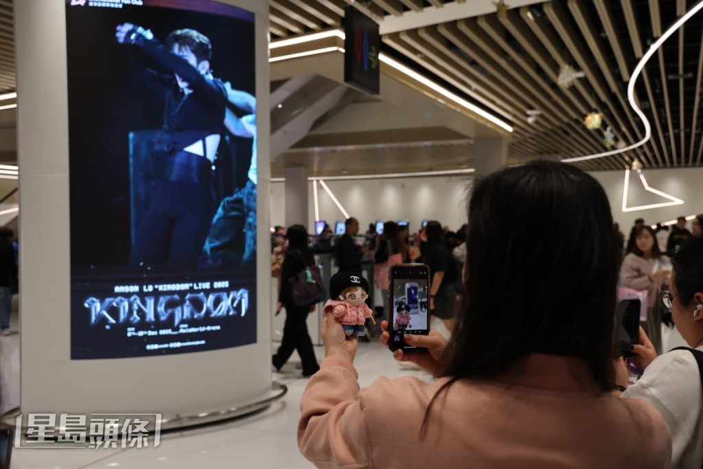 一連五場盧瀚霆《ANSON LO 'KINGDOM' LIVE 2025》今晚(6日)在亞洲博覽館首場演出。 一連五場盧瀚霆《ANSON LO 'KINGDOM' LIVE 2025》今晚(6日)在亞洲博覽館首場演出。