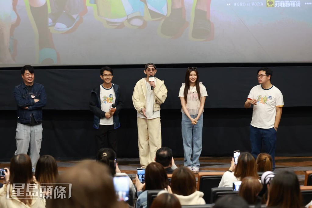 Lokman和Candy聯同李尚正、導演翁子光和執行導演何爵天連走8場為電影謝票。 Lokman和Candy聯同李尚正、導演翁子光和執行導演何爵天連走8場為電影謝票。
