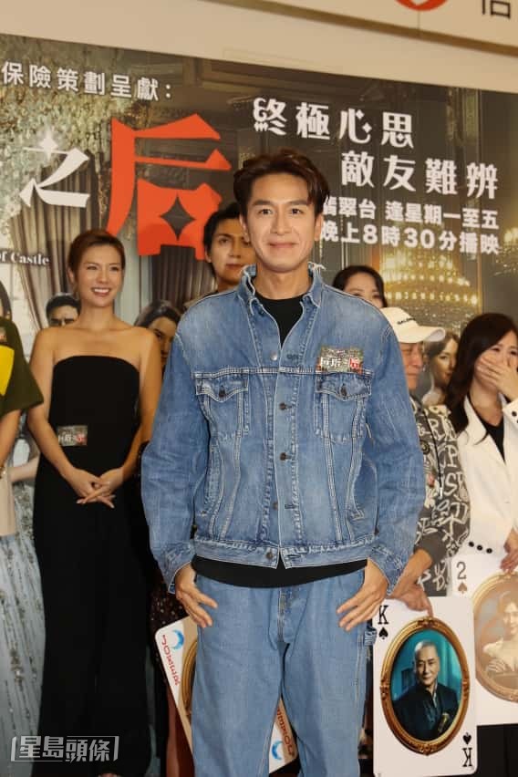 馬明在12月將與湯洛雯(靚湯)迎來結婚兩周年。 馬明在12月將與湯洛雯(靚湯)迎來結婚兩周年。