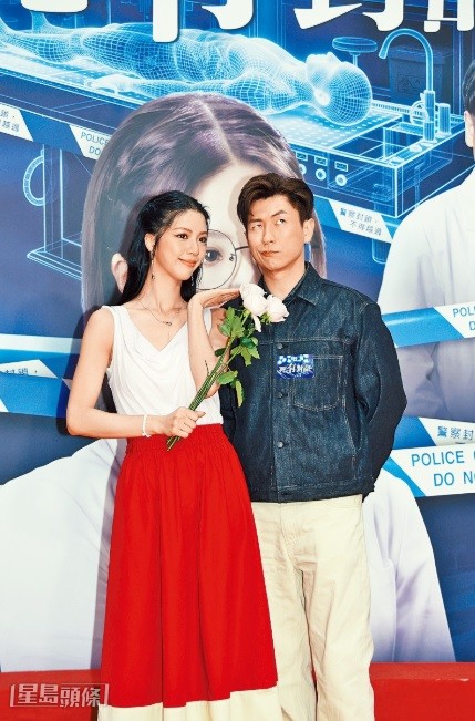 Hera笑言自己以往常被拍檔整蠱，但馬貫東卻是可讓她欺負的對象。