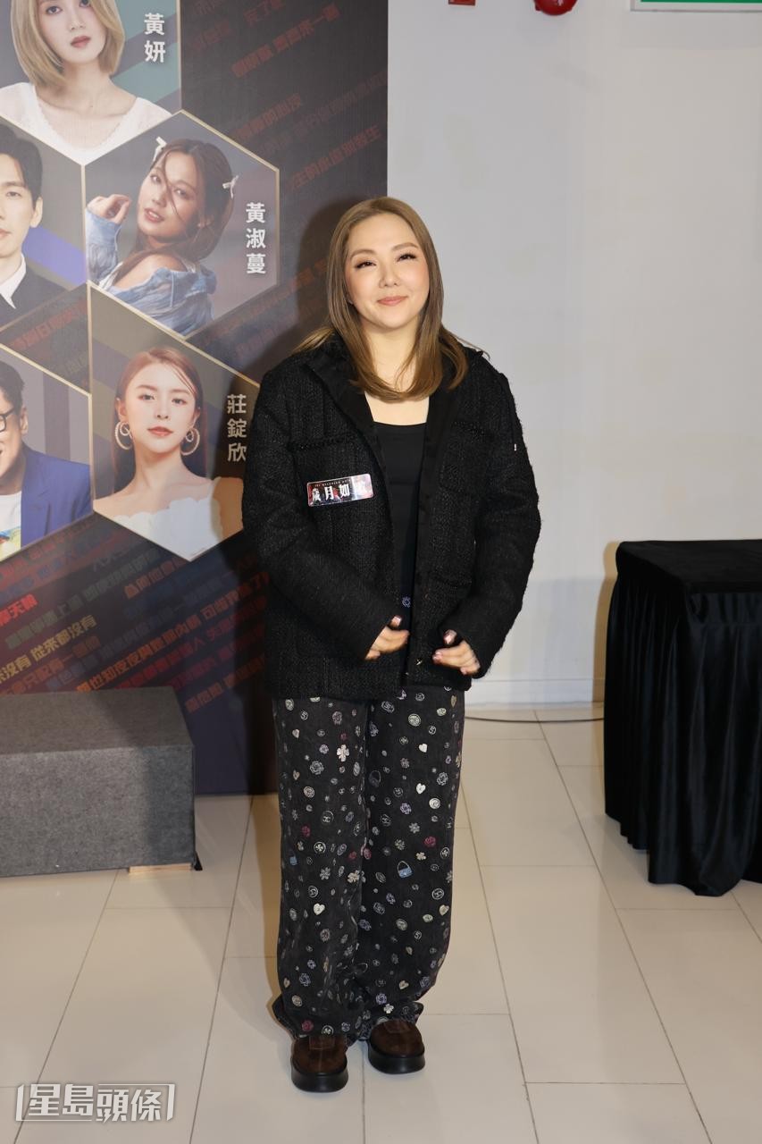 衛蘭表示在音樂會上分別獻唱張國榮歌曲《有誰共鳴》及張學友的歌曲《分手總要在雨天》。 衛蘭表示在音樂會上分別獻唱張國榮歌曲《有誰共鳴》及張學友的歌曲《分手總要在雨天》。