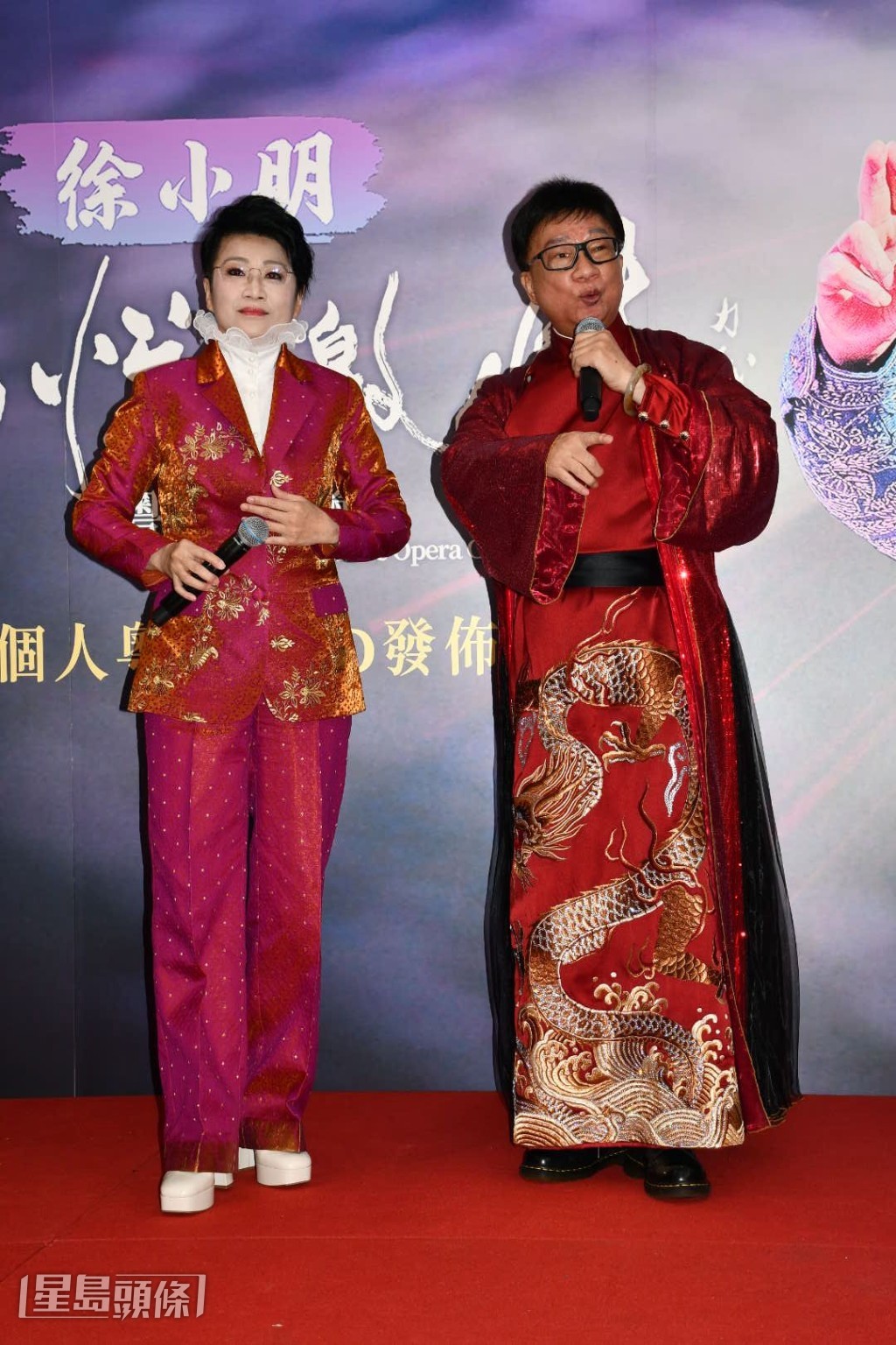 徐小明表示做粵劇很難賺錢。