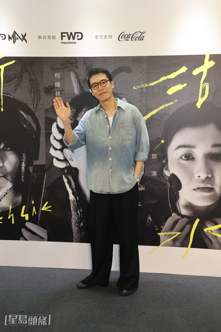 梁仲恆 梁仲恆