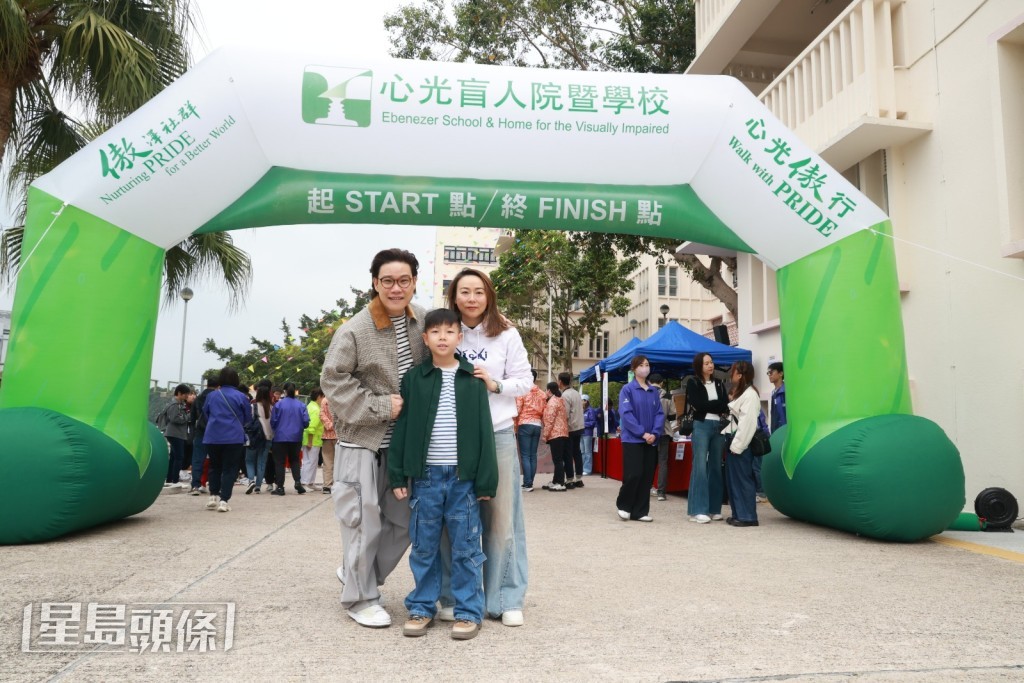 蘇永康與太太馮翠珊（Anita）及兒子蘇展弘（Jazz）日前出席《心光傲行》步行籌款活動。