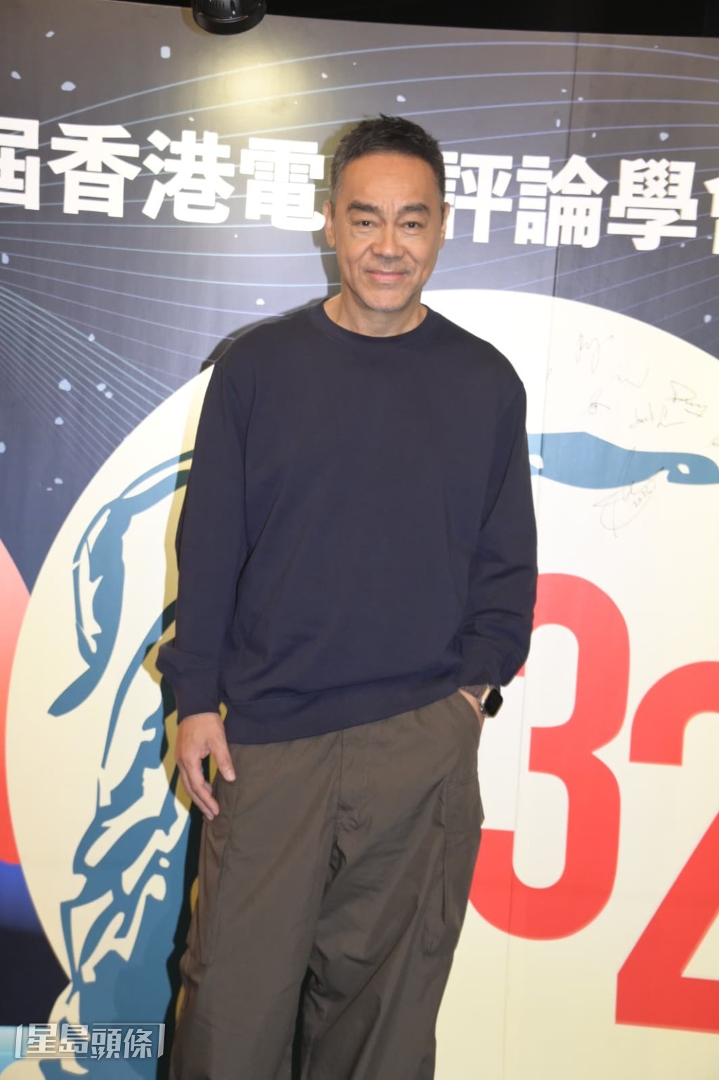 青雲在台上自認「濫」,「多女演員我一定會拍,如果搵我做歡哥,我一定仆到去!」 青雲在台上自認「濫」,「多女演員我一定會拍,如果搵我做歡哥,我一定仆到去!」