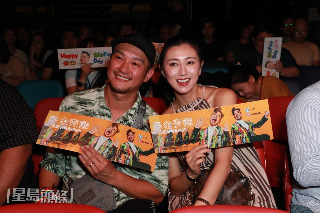 吳浩康和太太郭思琳。 吳浩康和太太郭思琳。