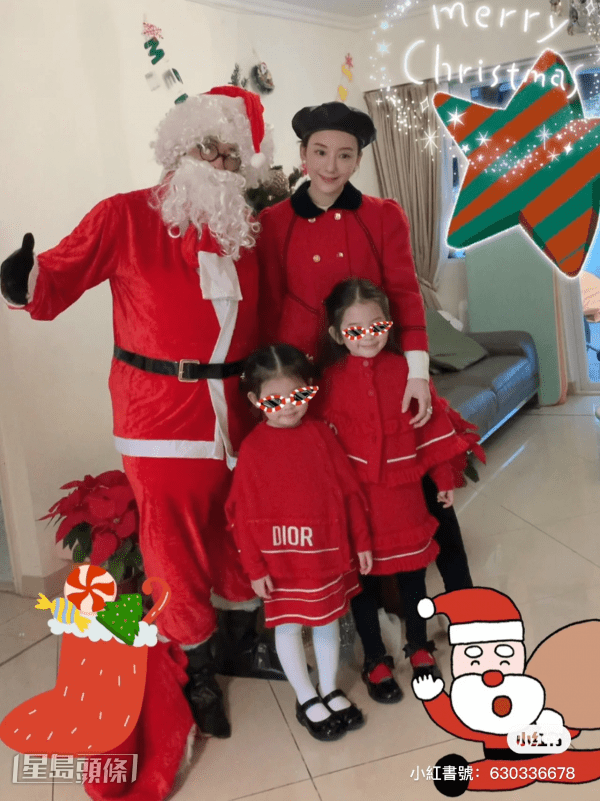 城城表示會為家中的女神,繼續扮聖誕老人。 城城表示會為家中的女神,繼續扮聖誕老人。