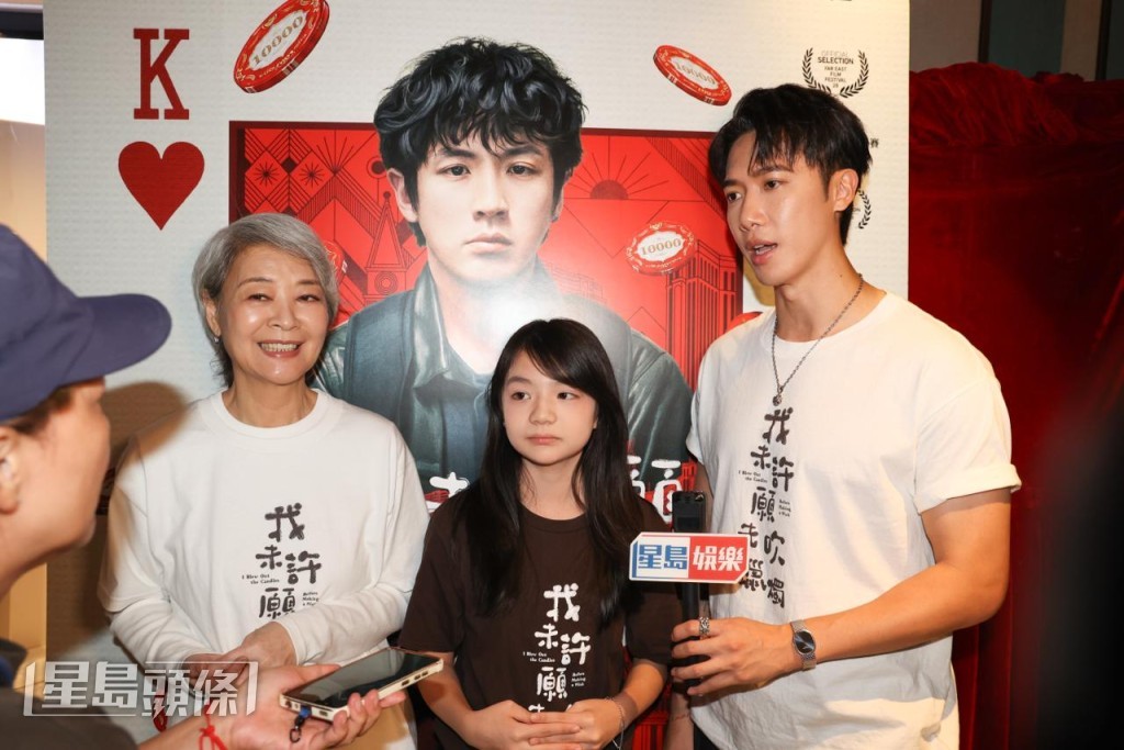 金燕玲坦言票房方面,並不是演員控制範圍,只能盡量做好。 金燕玲坦言票房方面,並不是演員控制範圍,只能盡量做好。