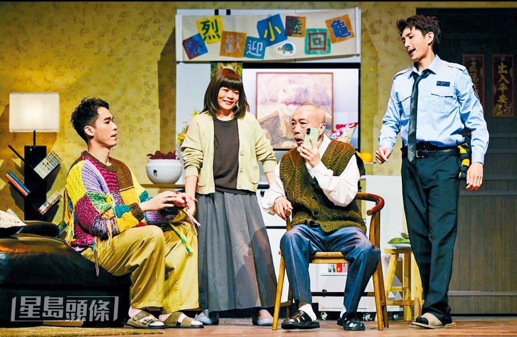 劉德華因看罷舞台劇《關於那隻龜回魂的故事》對劇本深受觸動，遂拍板投資。