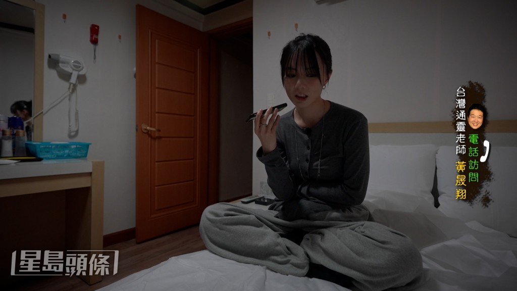 林千渟最大感受是跟團隊共同進退，建立默契。