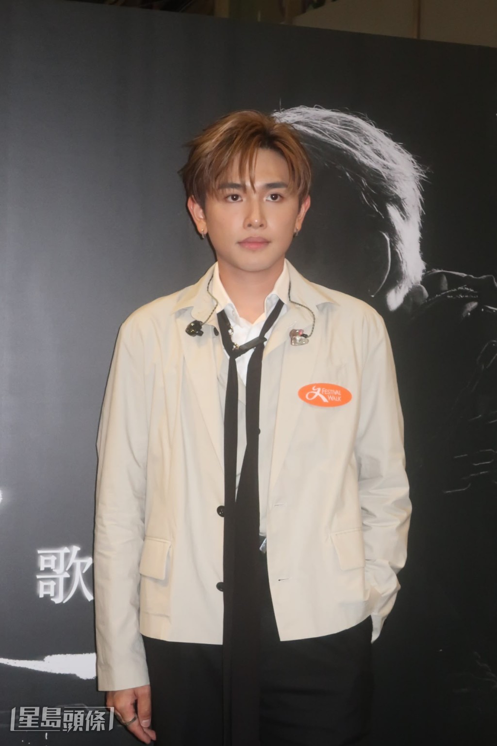 范卓賢（Jacky Fan）今日（18日）出席《惡性循環》歌曲分享會。