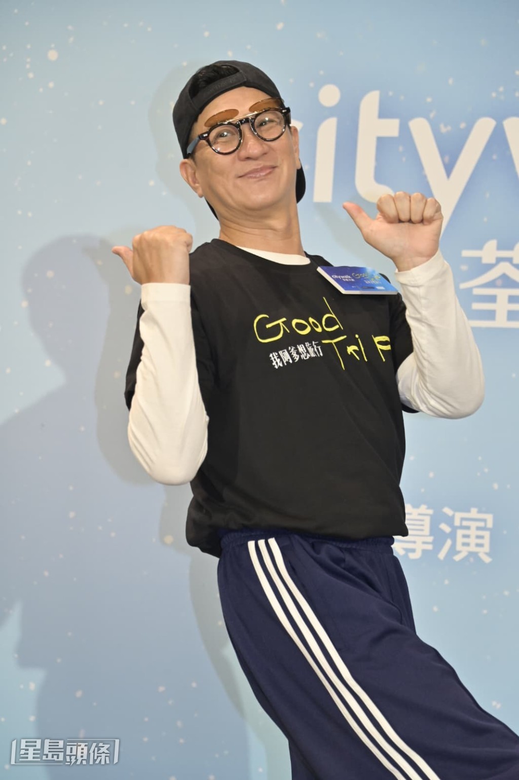 講到古天樂早前開演唱會,家輝笑說:「經理人同我傾緊歐美和墨西哥開騷!」 講到古天樂早前開演唱會,家輝笑說:「經理人同我傾緊歐美和墨西哥開騷!」