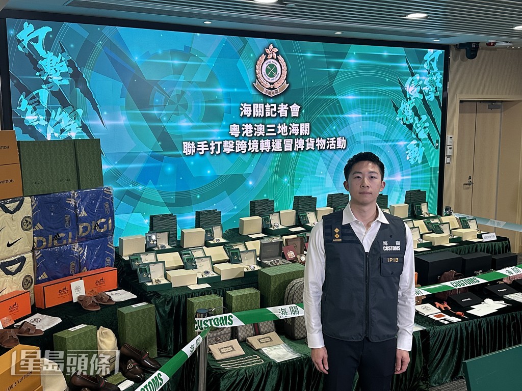 香港海關版權及商標調查科版權及商標跨境調查組調查主任任杞津。 香港海關版權及商標調查科版權及商標跨境調查組調查主任任杞津。