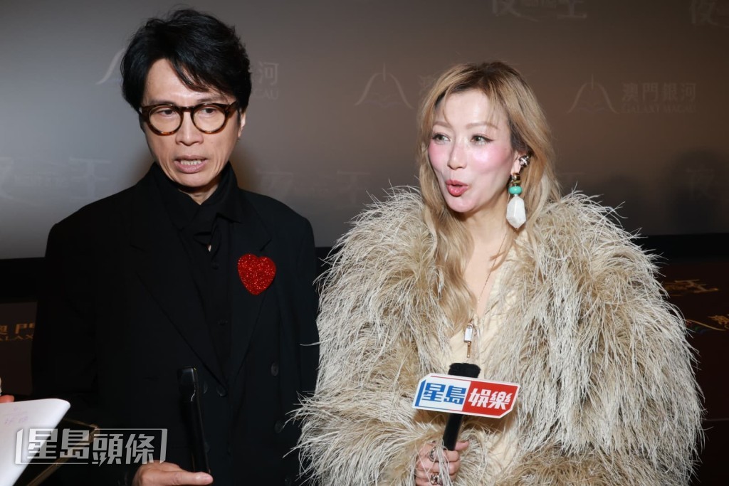 2人都很欣賞《金多寶》。
