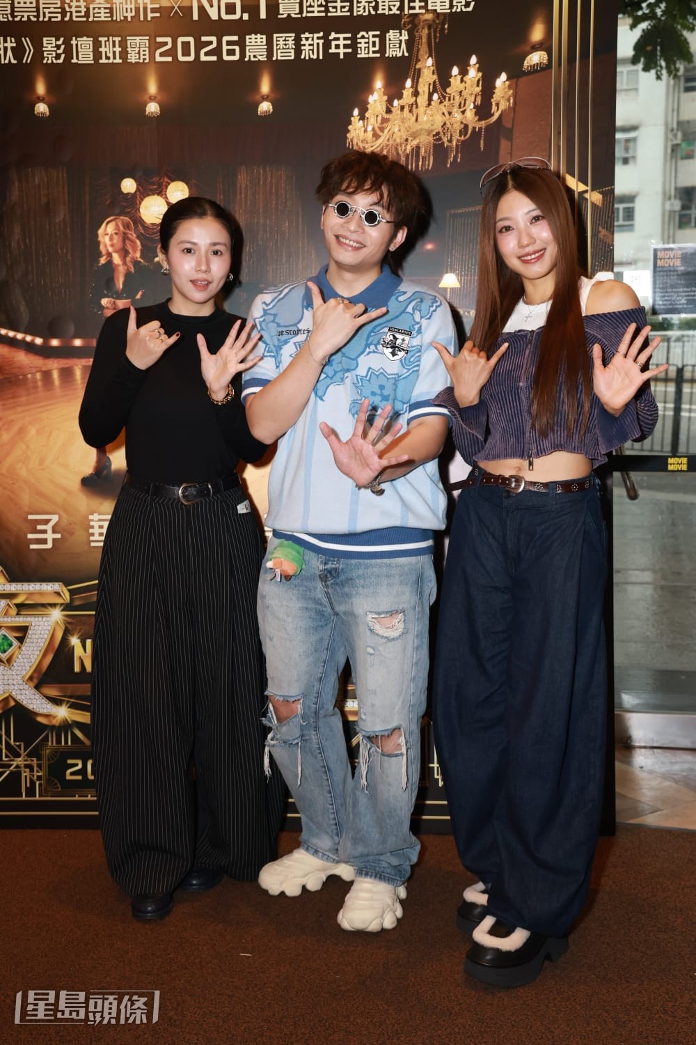 阿Dee明白楊偲泳一向有做好演員的心及專重工作，所以也明白對方的不開心。