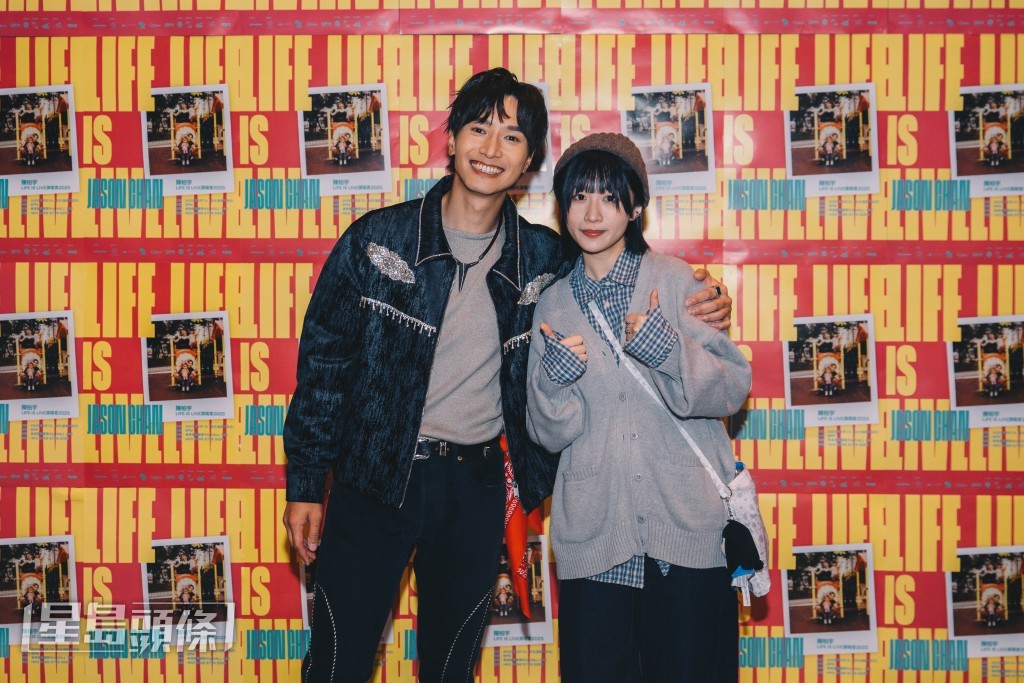 陳柏宇與何洛瑤sica 陳柏宇與何洛瑤sica