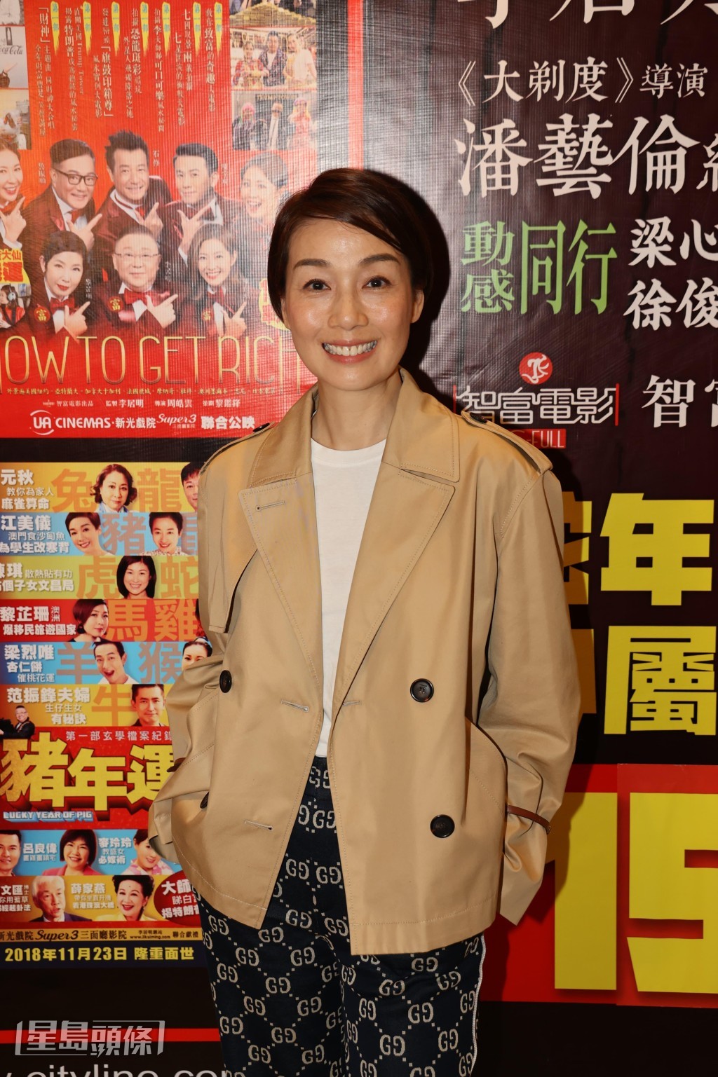 美儀指也有在新光看粵劇，覺得這裏很自由，吃東西都可以。