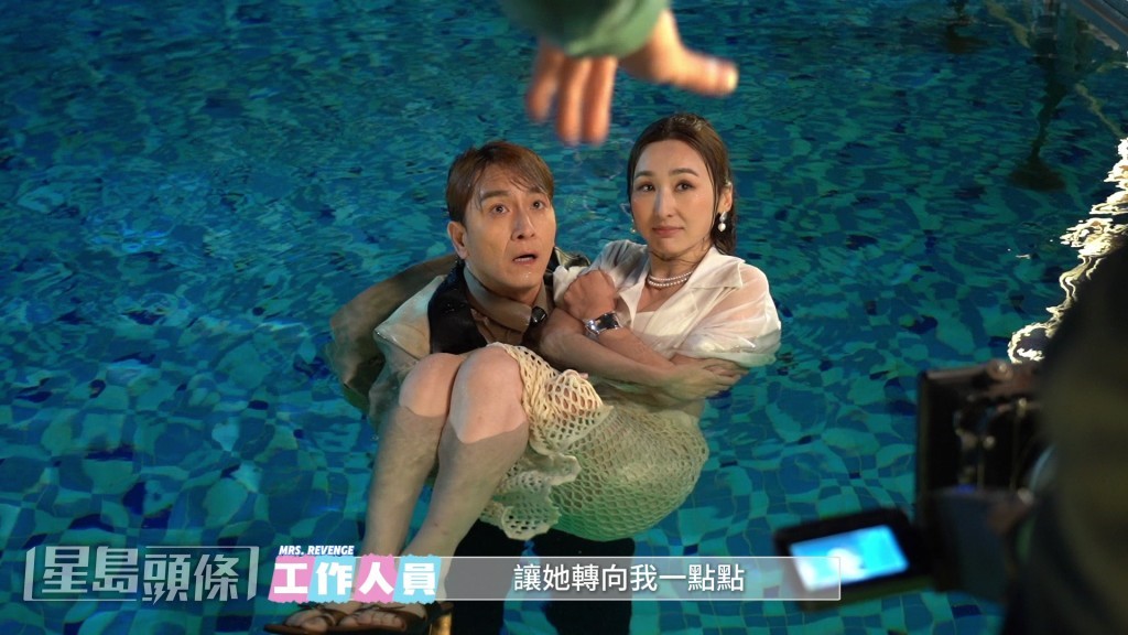 馬國明在新劇《夫妻的博弈》中演超級暖男,而且眼中只有高Ling,令角色大加分。 馬國明在新劇《夫妻的博弈》中演超級暖男,而且眼中只有高Ling,令角色大加分。