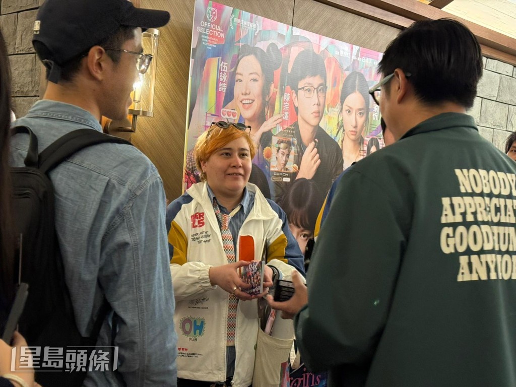 團隊跟影迷分享感受。