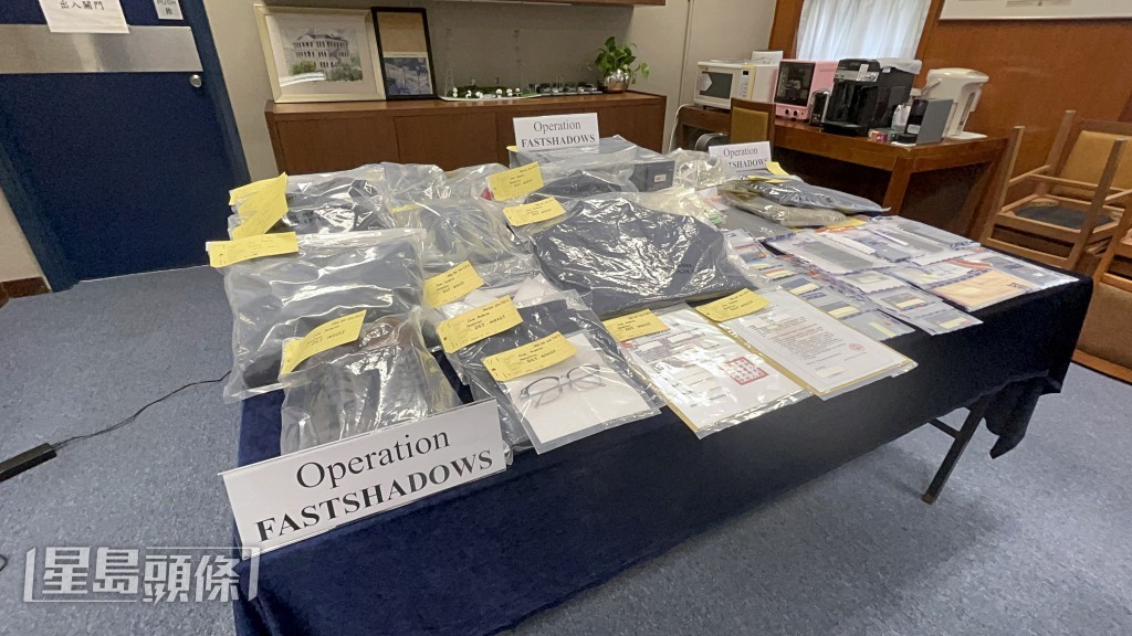 警方展示相關證物。 警方展示相關證物。