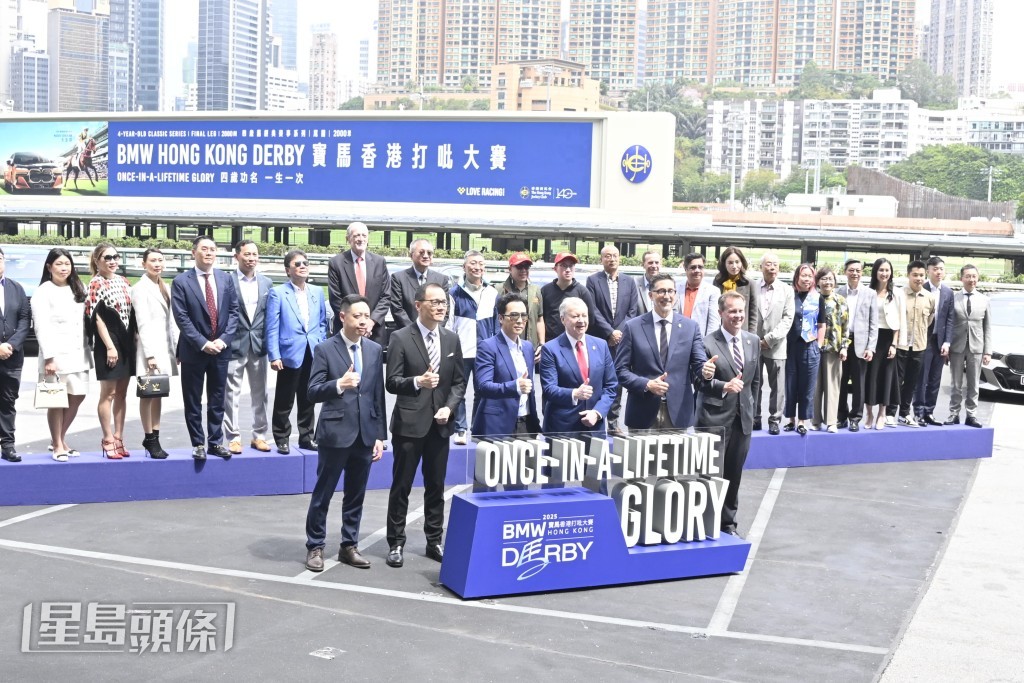 子丹現身「寶馬香港打吡大賽2025」獲選參賽馬匹名單公布會。