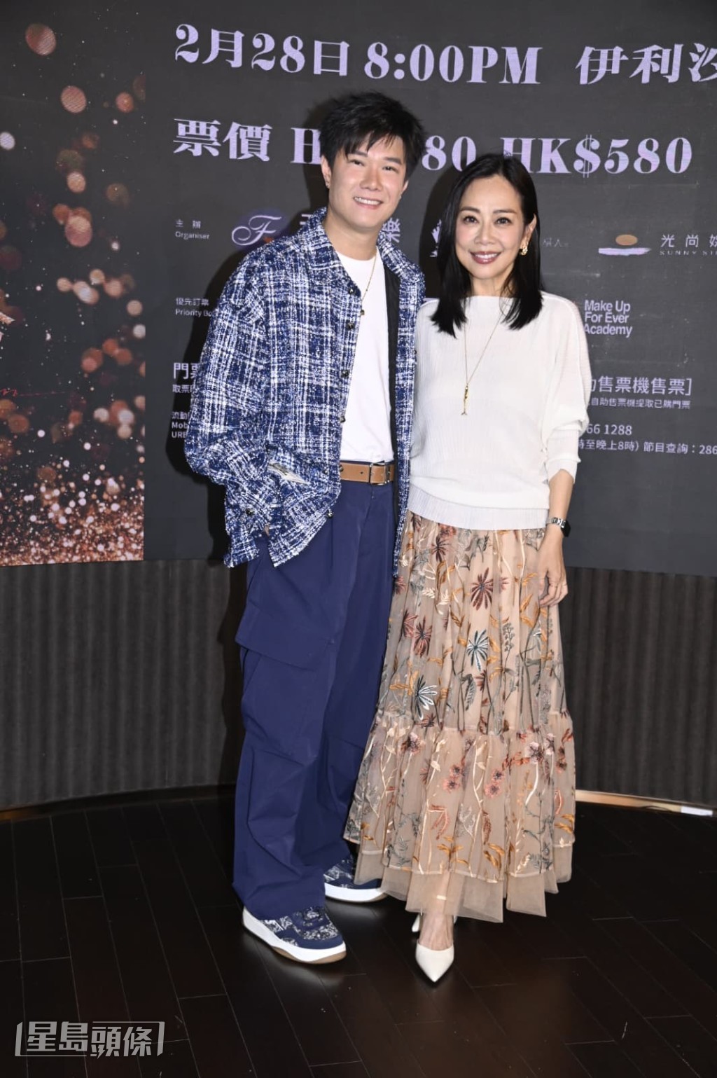 張與辰為陳松伶新歌作曲。