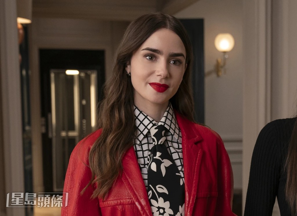 莉莉歌連絲（Lily Collins），近年憑Netflix劇集《艾蜜莉在巴黎》人氣急升。