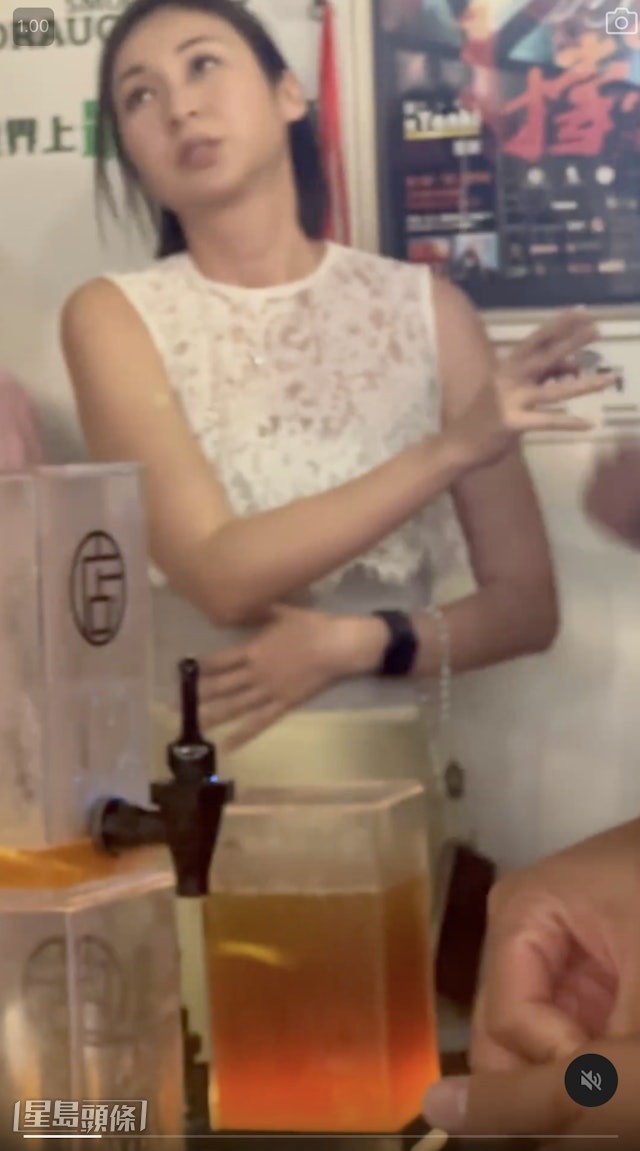 莊思敏澄清她只係傳啫。 莊思敏澄清她只係傳啫。