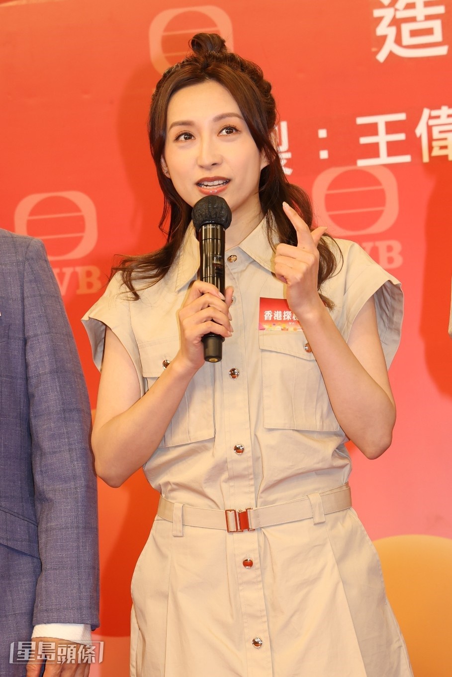 嘉欣與祥哥自《殺手》後再合作,她透露二人演鬥氣怨家! 嘉欣與祥哥自《殺手》後再合作,她透露二人演鬥氣怨家!