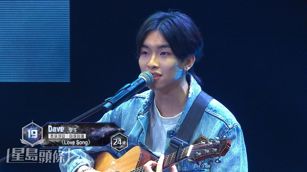 不擅長跳舞的Dave最想挑戰唱跳。