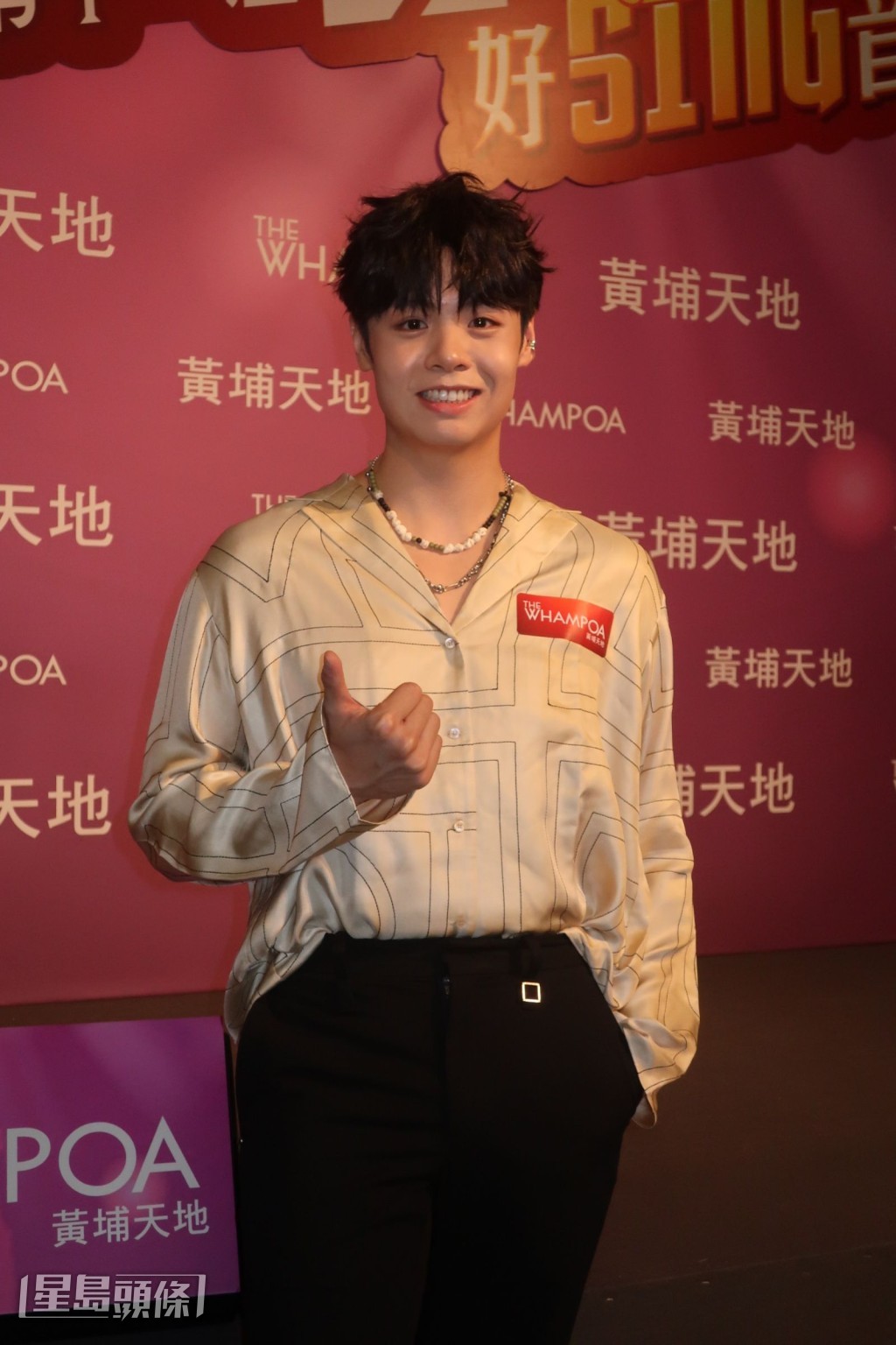 見到今日的參賽者都是小學生很犀利。