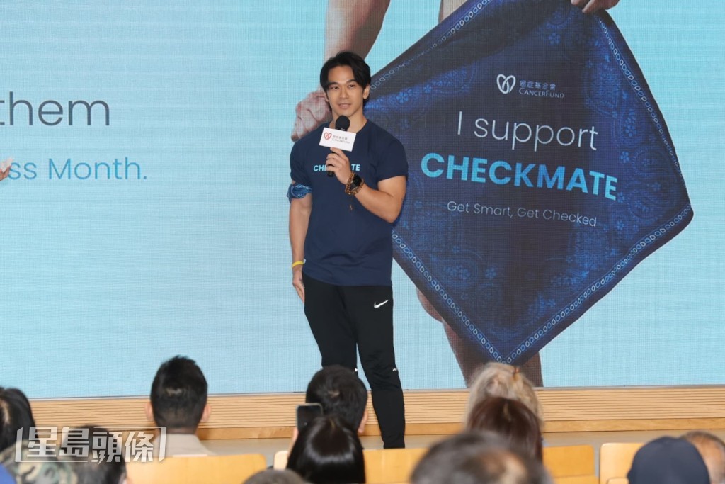 他表示自己亦準備接受檢查。 他表示自己亦準備接受檢查。