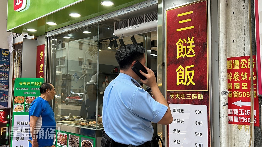警方在場調查。林思明攝 警方在場調查。林思明攝
