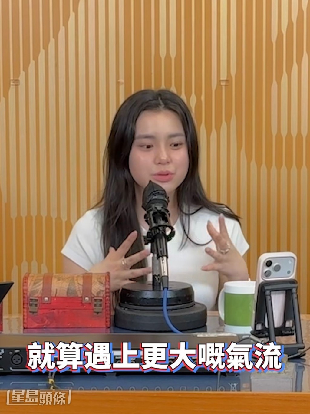 談到留學美國紐約的日子,她透露事業曾遇樽頸位。 談到留學美國紐約的日子,她透露事業曾遇樽頸位。