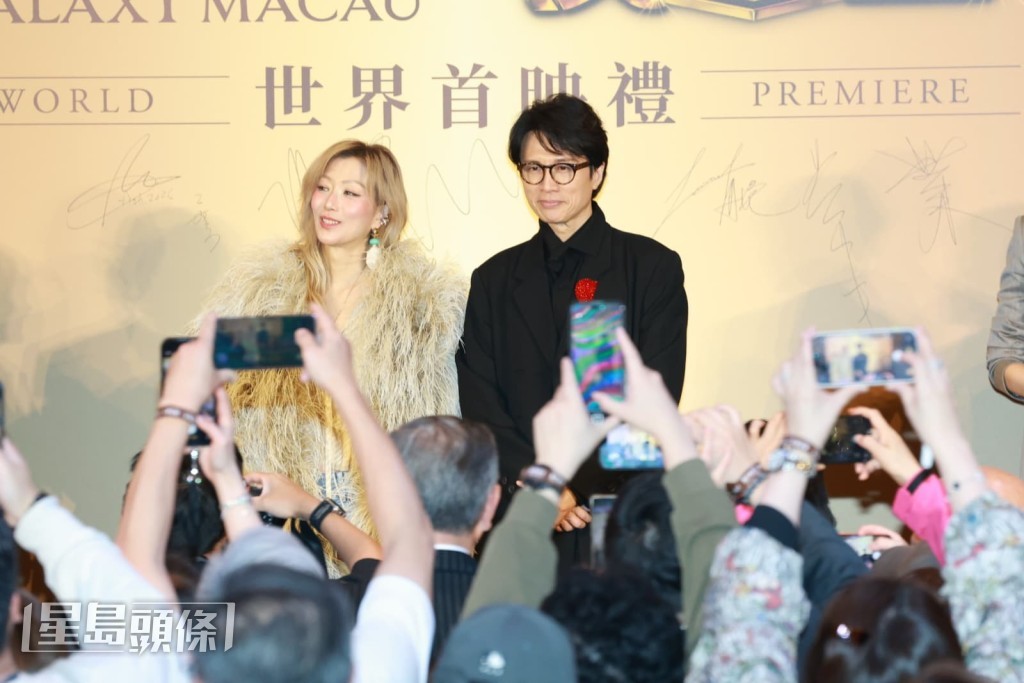 黃子華、鄭秀文都有出席。