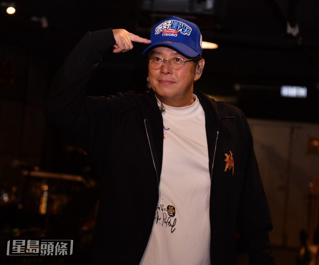 由於香港未有檔期再舉行此演唱會,意味這個主題的演唱會在澳門將是最後一次。 由於香港未有檔期再舉行此演唱會,意味這個主題的演唱會在澳門將是最後一次。