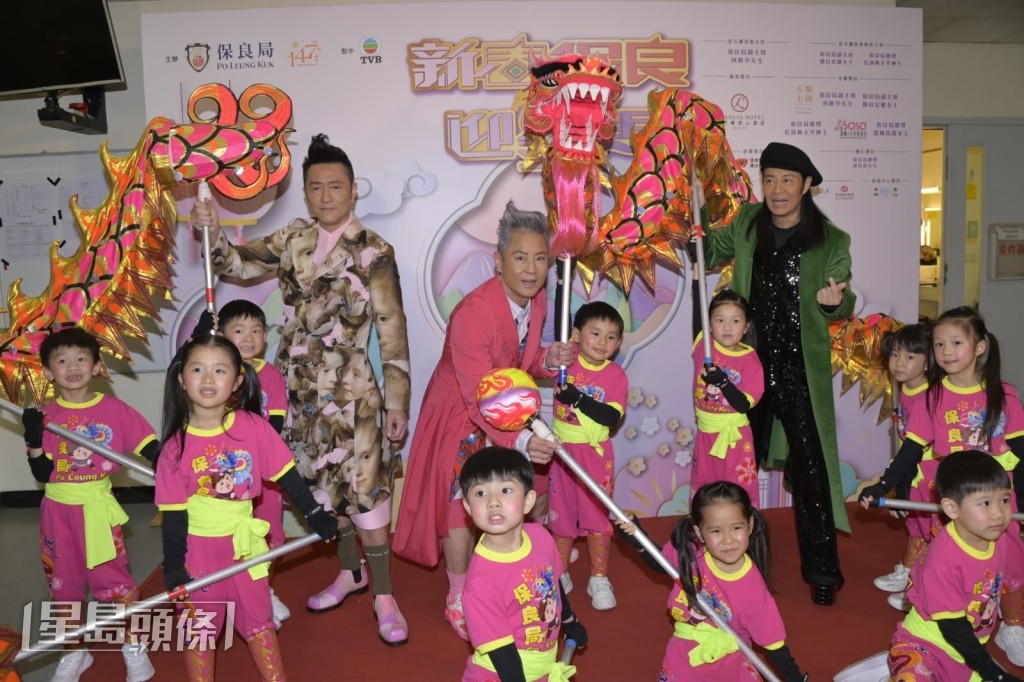雖然緊張演唱會，但3人指新年也會找時間放輕鬆，不過可能是早上跑步練氣，晚上再出去團拜或拜年。