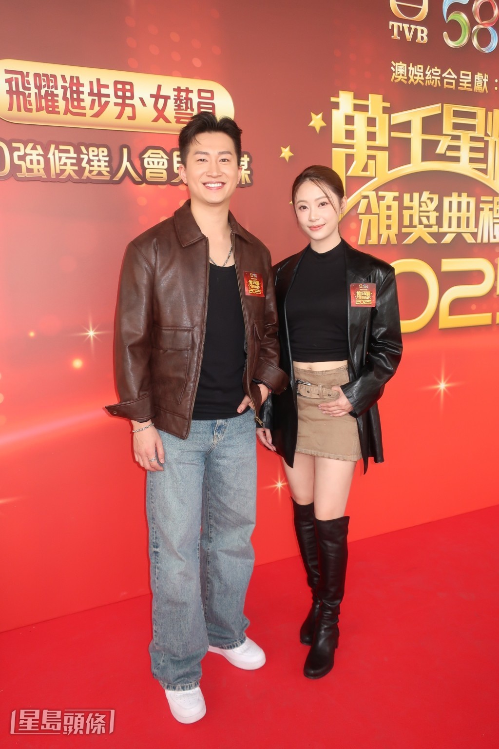  曾展望與女友葉蒨文入圍「飛躍進步男、女藝員」10強。