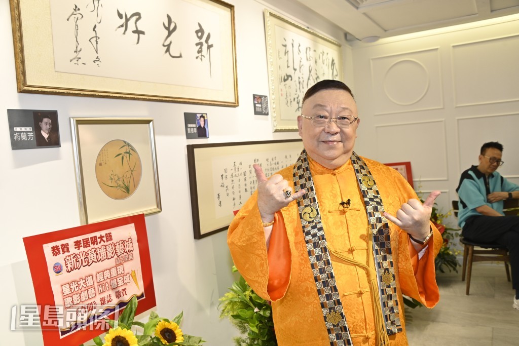 李居明與業主另有計劃，打造一個3萬尺的場地，讓年青人站着看演唱會及跳舞。