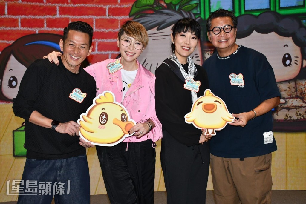 吳家樂、湯盈盈、陳淽菁、鄭子誠今日(9日)一起到港台出席廣播劇《畢得鳥劇場》第六季宣傳活動。 吳家樂、湯盈盈、陳淽菁、鄭子誠今日(9日)一起到港台出席廣播劇《畢得鳥劇場》第六季宣傳活動。