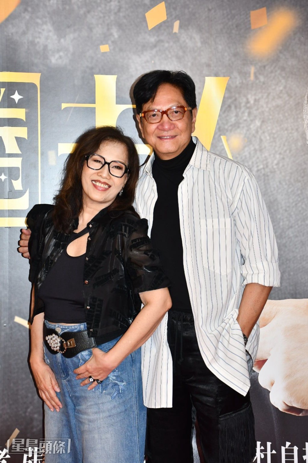 陳友與老婆一起出席音樂劇宣傳記者會。 陳友與老婆一起出席音樂劇宣傳記者會。