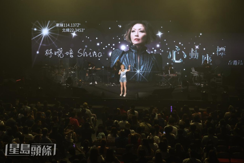 她感谢一切的安排，让她可以在香港唱歌给大家听。