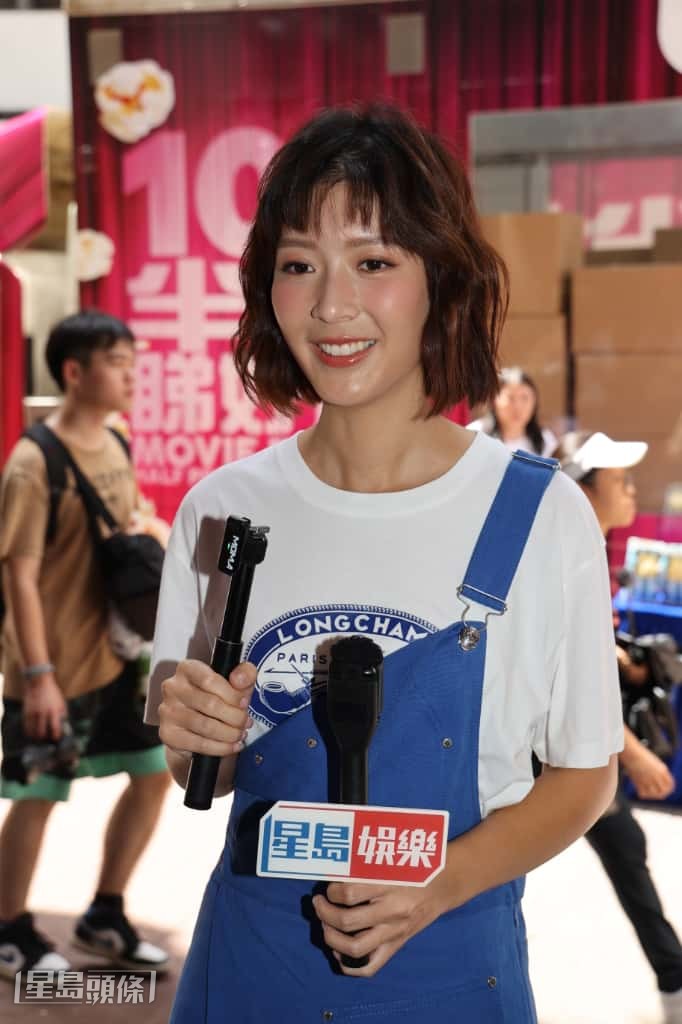 余香凝為拍新戲《女兒²》而剪短頭髮，