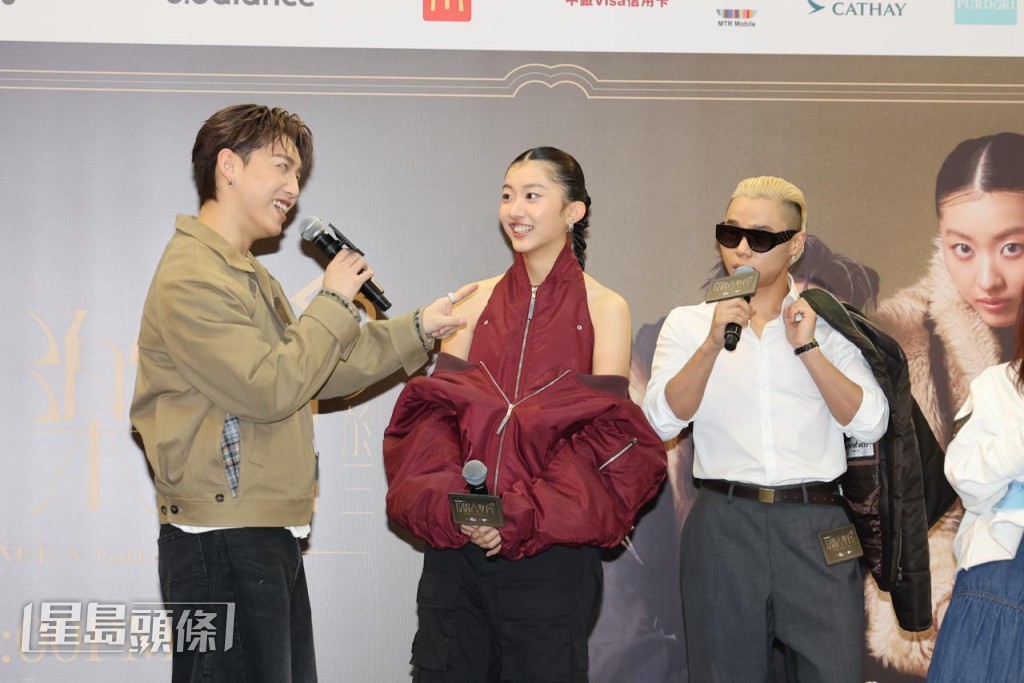 MC又認為「賦二代（粉絲名稱）」想他跳得肉酸多過好睇。