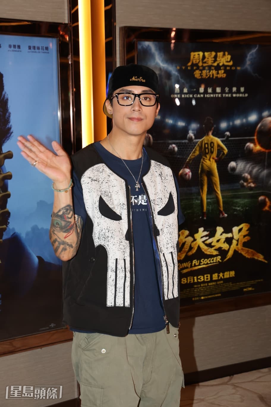 AK預告FING小組唱慢歌娛賓。
