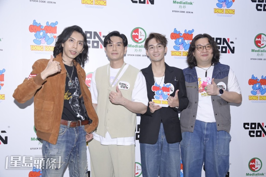 伍允龍透露在打機方面，有向達哥請教。