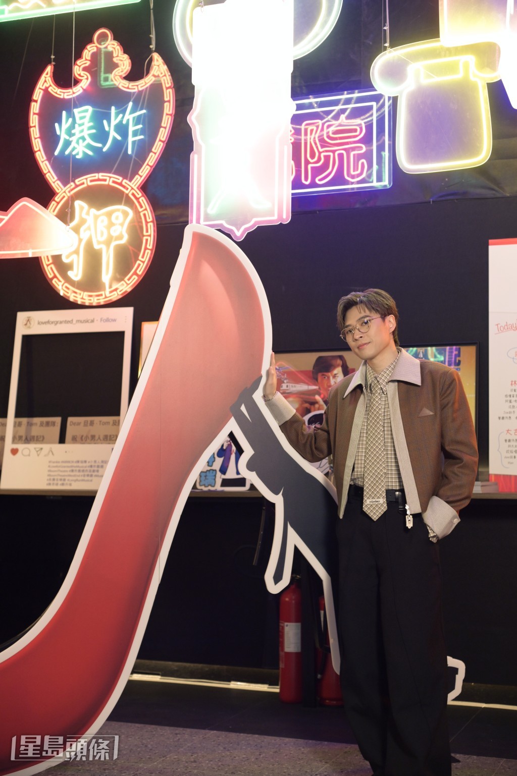 劇中的「梁寬」桃花運極佳，但Frankie謙稱自己沒有那麼厲害，身邊只有「皮寶寶」包圍。